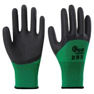 耐磨防滑浸胶防护透气劳保手套