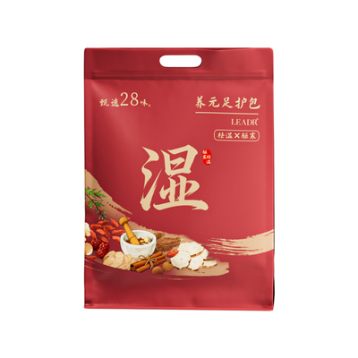 泡脚药包除湿气睡眠助排汗花椒艾草生姜散寒毒足浴包去男女士专用