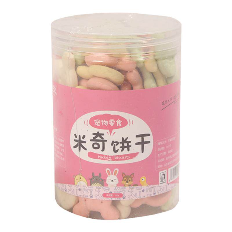 包邮米奇兔子除臭粮食食品宠物零