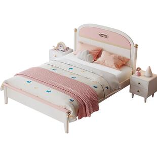 林氏儿童床男女孩公主床现代简约1米5单人床家具LH083林氏木业