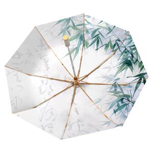 全自动双层晴雨两用太阳伞防晒防紫外线遮阳伞女upf50+定制印logo