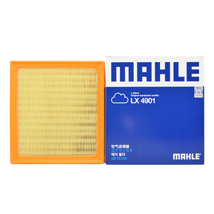 马勒LX4901适配八代凯美瑞亚洲龙凌RAV4荣放汉威兰达空滤空气滤芯