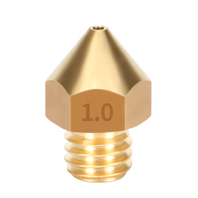 Mk8喷头黄铜喷嘴1.75mm