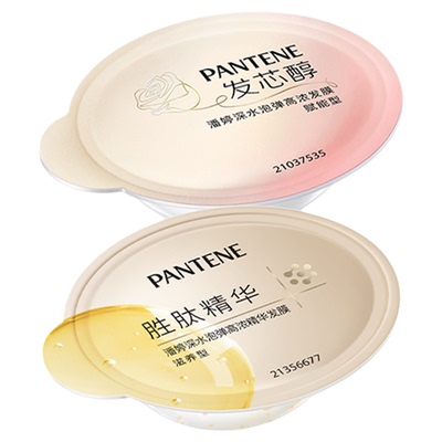 潘婷泡弹发膜12ml*2便携旅行装