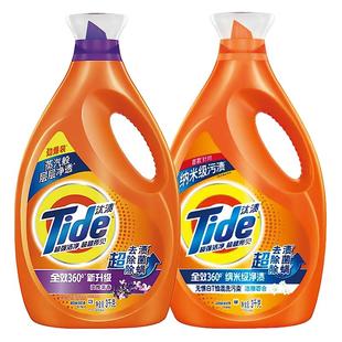 汰渍洗衣液6斤纳米级去渍除菌除螨百合薰香持久留香官方正品整箱