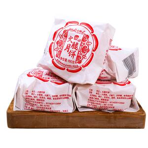 云南纸包云腿月饼中秋礼盒装