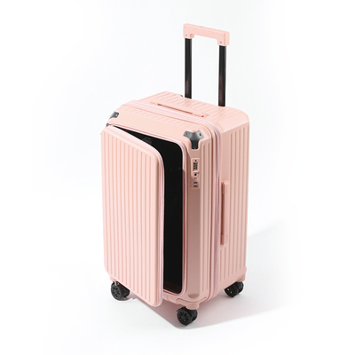 佳希尔2025新款侧开行李箱三七可扩容拉杆箱学生大容量出行旅行箱