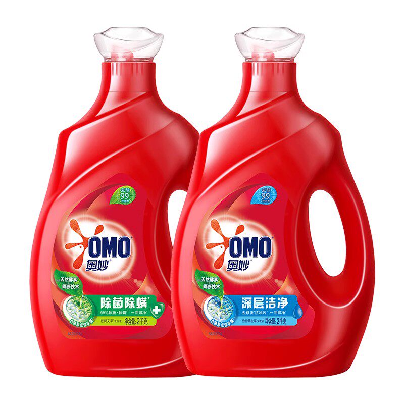 【超值划算】奥妙洗衣液26斤整箱