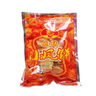 成珠小凤饼正宗广州广式手工鸡仔饼香脆休闲即食小吃手信特产点心