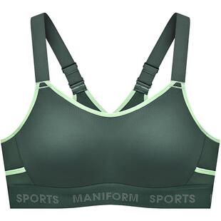 【高强度】曼妮芬透气女士运动文胸背心款吸湿速干带杯瑜伽内衣