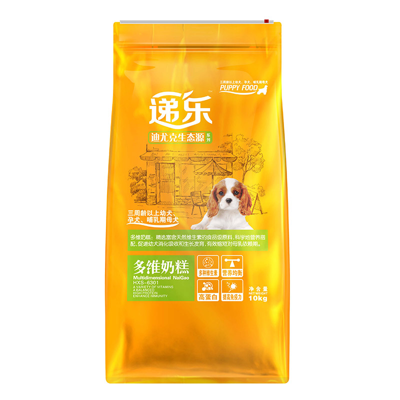 迪尤克奶糕哺乳期博美萨摩幼犬