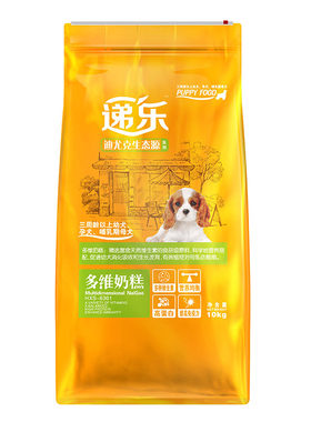迪尤克奶糕哺乳期博美萨摩幼犬