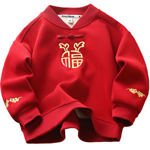 新年装男童加绒卫衣2024冬季儿童新中式保暖上衣中大童蛇年拜年服