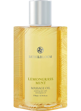 bathbloom柠檬草按摩精油