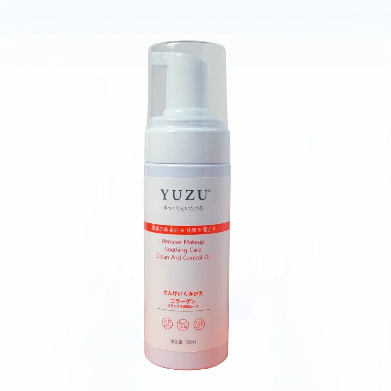 YUZU氨基酸洁面乳深层清洁