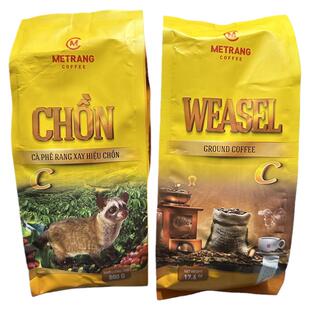 越南代购ME TRANG美庄猫鼠滴漏咖啡粉CHON猫屎麝香猫阿拉比卡咖啡