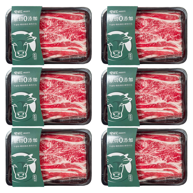 ����˹��ţ�� ԭ��ţ��Ƭ ���ǰ���m3��ţ 500g*1 47.8Ԫ