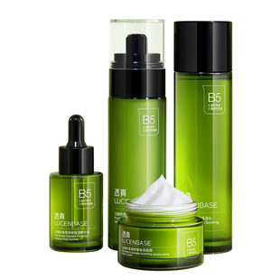 b5积雪草水乳套装正品美白减黄提亮补水保湿敏感肌男女护肤品学生