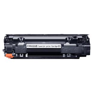 MAG适用惠普HP Laserjet m1135硒鼓m1139 m1136 mfp打印机墨盒88a晒鼓SHNGC-1202-01 CZ175A CZ174A墨盒粉盒