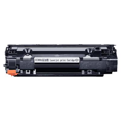 MAG适用HPM1136C388a碳粉盒硒鼓