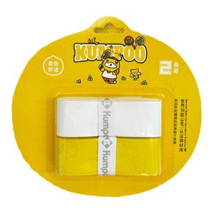 【小黄鸭联名】薰风羽毛球拍手胶吸汗带粘性减震球拍熏风手胶绑带