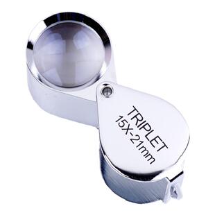 15倍放大镜折叠珠宝便携式高鉴定玉石翡翠钻石清金刚菩提邮票钱币