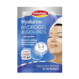 5片包邮 德国雪本诗Schaebens Q10抗皱紧致眼唇膜玻尿酸黄金眼贴