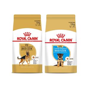 皇家狗粮德牧专用狗粮幼犬 成犬大型犬全价狗粮官方旗舰店正品