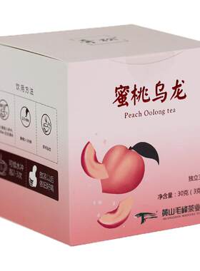 蜜桃乌龙果茶独立包装30g