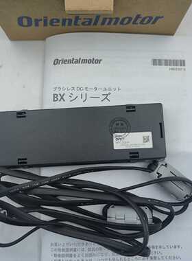 议价东方调速器TMP-1 2TK3GN-CW2E DSC-MU ES02 ES01 MSP101 MSP-