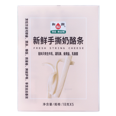 和润新鲜原制手撕奶酪条和润