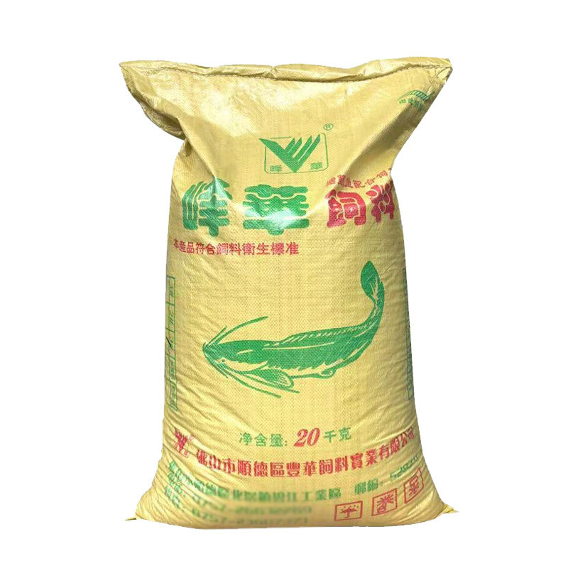 塘鲺塘角鱼饲料淡水鱼大中小上浮颗粒散装鱼粮料通用型不浑水包邮