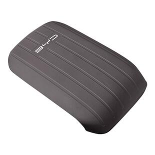 比亚迪宋plus硅胶扶手箱套DMi/EV中央手扶套防护皮套车内饰改装品