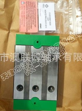KWVE20SG4 RWU45EHG2V3 KWVE35BSG3V2 德国导轨滑块 TKVD35 30 25