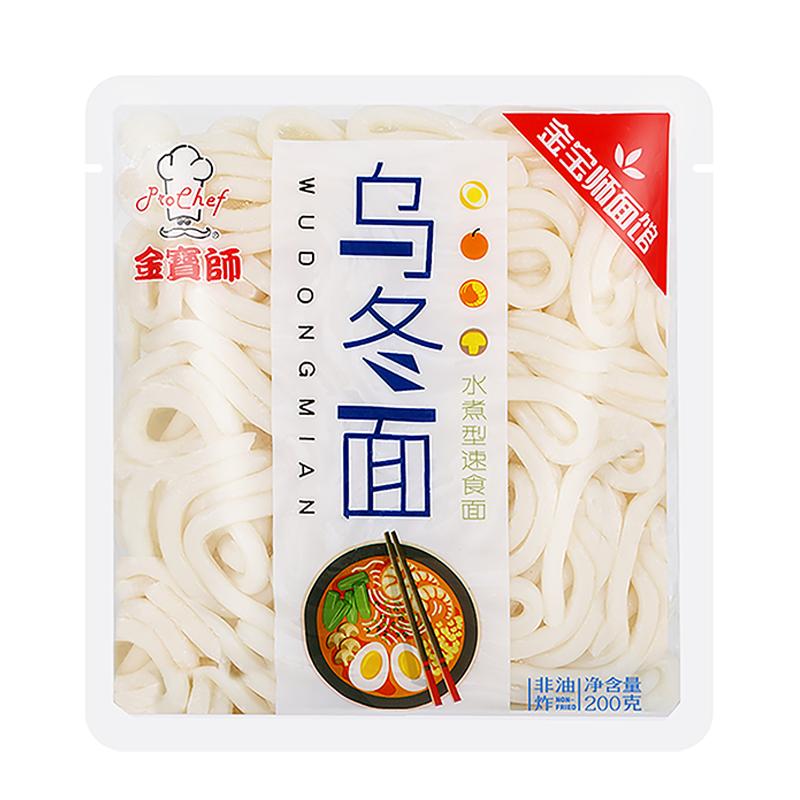 金宝师乌冬面非油炸方便面泡面拌面甜水面早餐宵夜宿舍速食面袋装