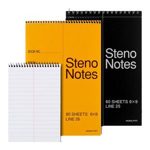 3本装日本KOKUYO国誉笔记本上翻线圈本steno notes口译速记本活页分栏本记事本a5/a6渡边学生单词记忆本S6090