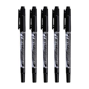 晨光墓石碑漆笔不掉色石碑碑文补漆笔清明节描碑修补油漆笔工业油性防水防油不掉色金色白色黑色红色记号笔