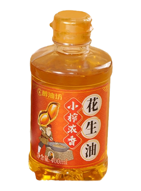 一级物理压榨瓶装河北阜平花生油