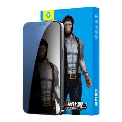 蓝猩高清防窥膜保护隐私钢化膜