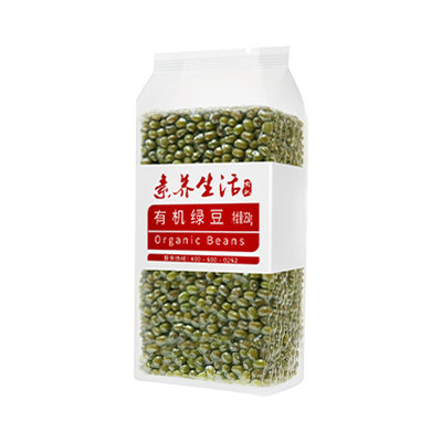 【抢！9.9 买3送1】素养生活有机绿豆260g绿豆汤粥绿豆沙牛乳