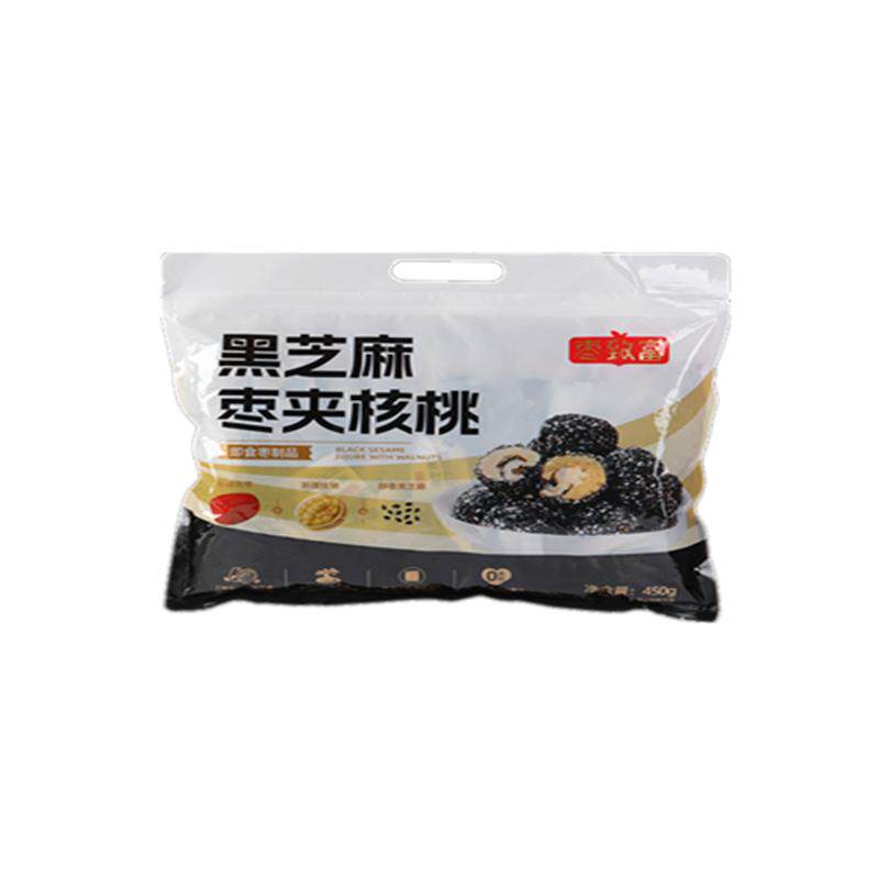 黑芝麻枣夹核桃解馋零食年货零食