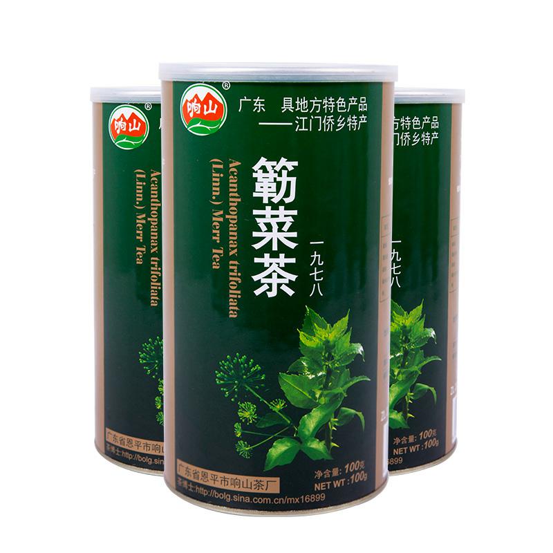 簕菜茶响山牌下火茶无添加鲜簕菜