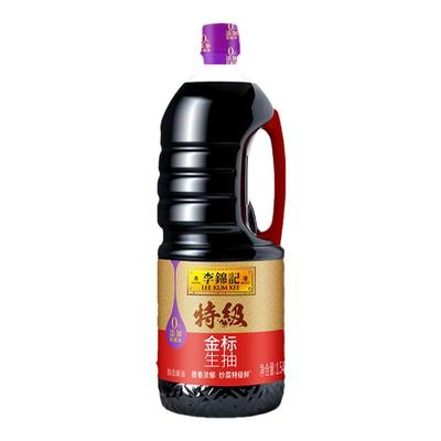 李锦记特级金标生抽1.54kg