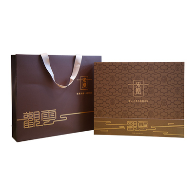 宋凰茶叶礼盒装送礼佳品