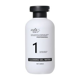 恩妮诗清洁啫喱卸甲水洗甲水洗笔水去指甲油胶不伤甲美甲专用工具