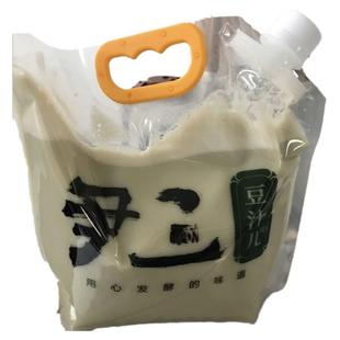 北京尹三豆汁3斤熟豆汁酸豆汁手工绿豆汁败火饮料保质期15天