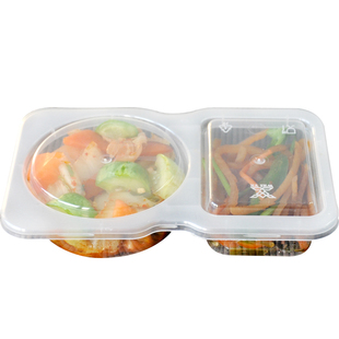 一次性调料盒双格小菜盒两格酱料汁盒外卖打包盒小菜辣椒醋咸菜盒