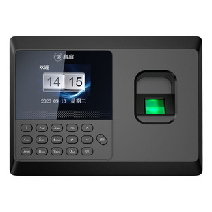打卡机人脸掌纹科密指纹识别面部刷脸考勤机蓝牙指纹式公司员工上下班签到机手掌办公企业出勤打卡一体考勤机