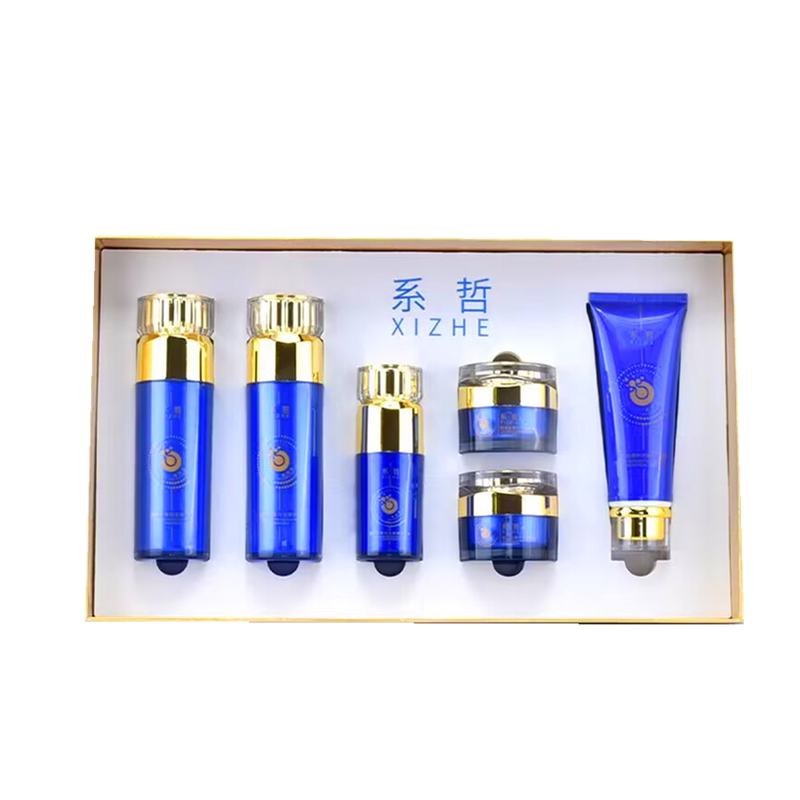系哲胶原时光护肤品套装