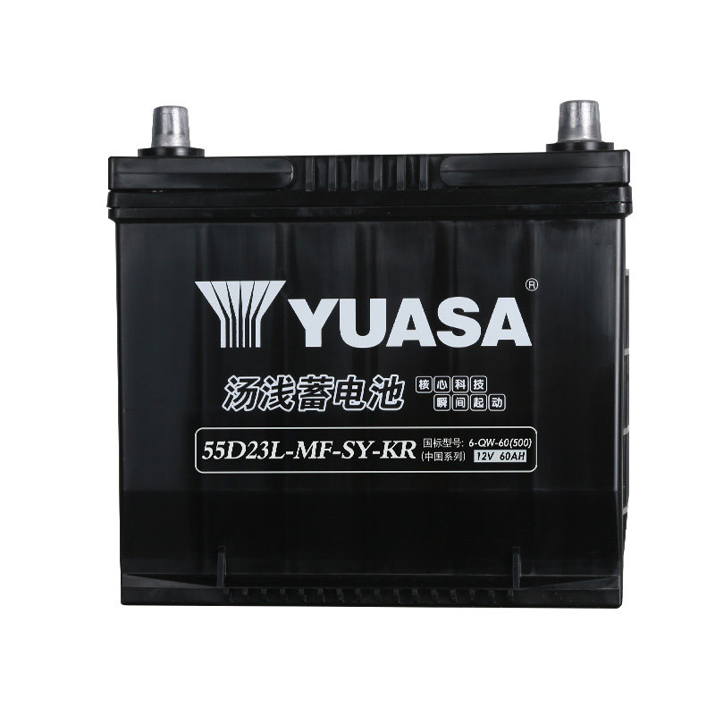 YUASA汤浅55D23L60Ah蓄电池